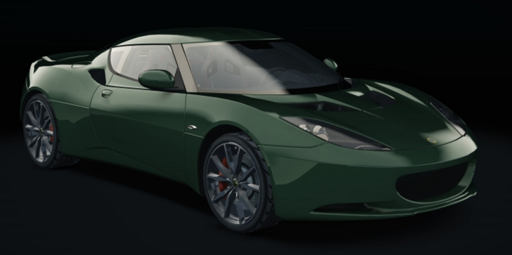 Evora S