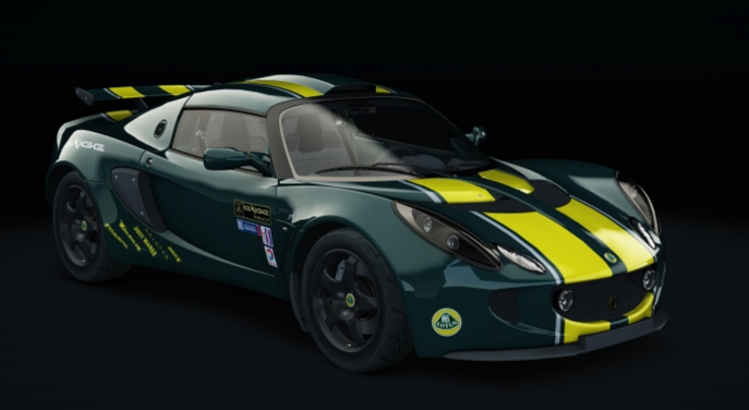 Exige 240R Stage 3