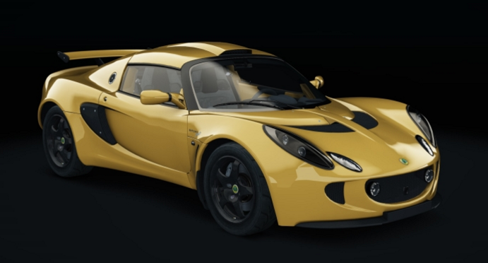 Exige 240R