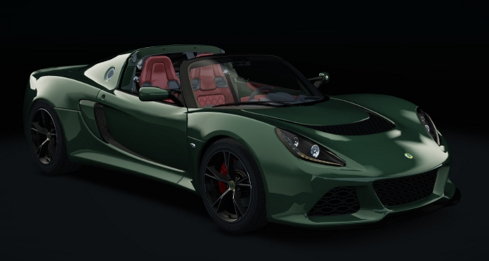 Exige roadster
