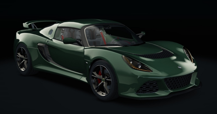 Exige S