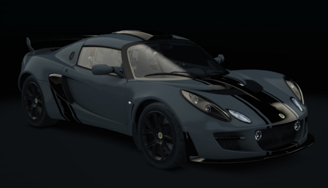 Exige Scura